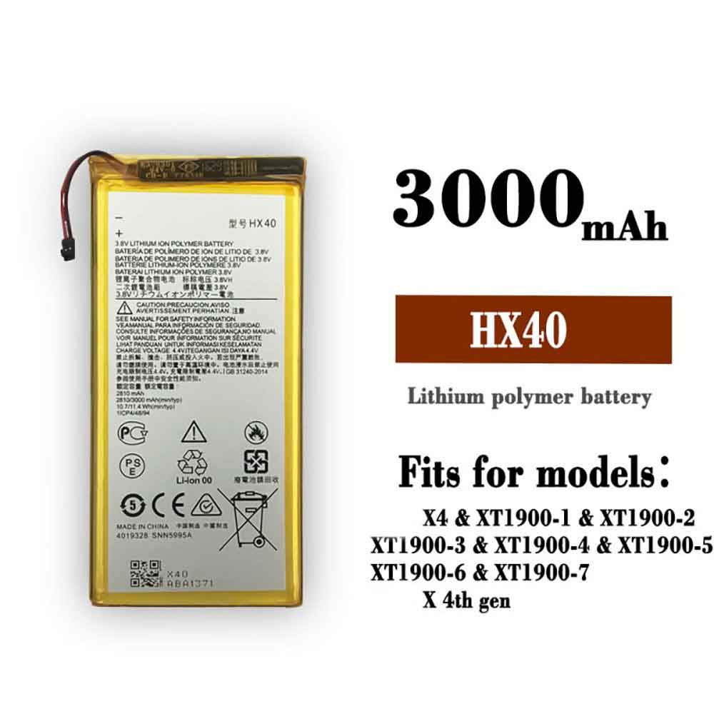 Batería para MOTOROLA HX40